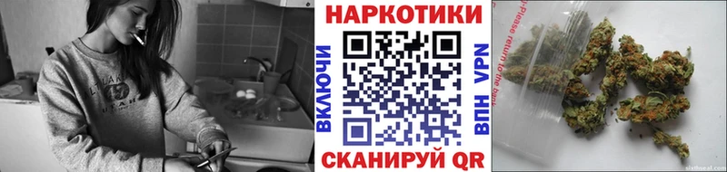 Купить Кокаин  ТГК  Alpha-PVP  ГАШИШ  Мефедрон  Коркино
