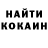 МДМА молли Klop Klap