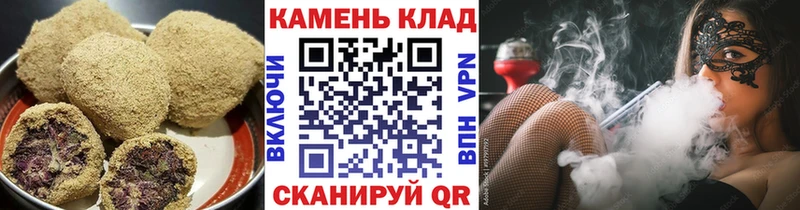Купить где  Коркино  Cannafood конопля 