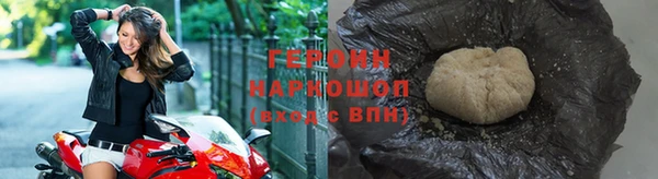 гашик Беломорск