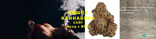 синтетический гашиш Корсаков