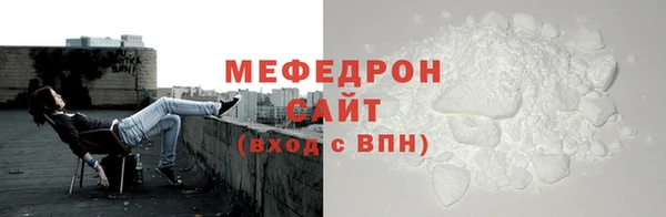 mix Белокуриха