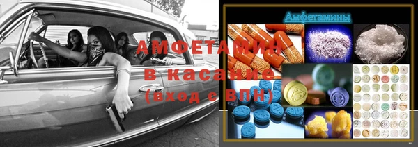mix Белокуриха