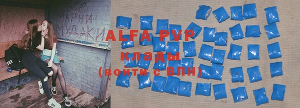 mix Белокуриха