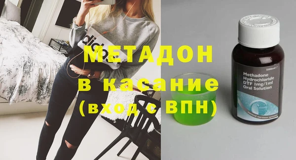 mix Белокуриха